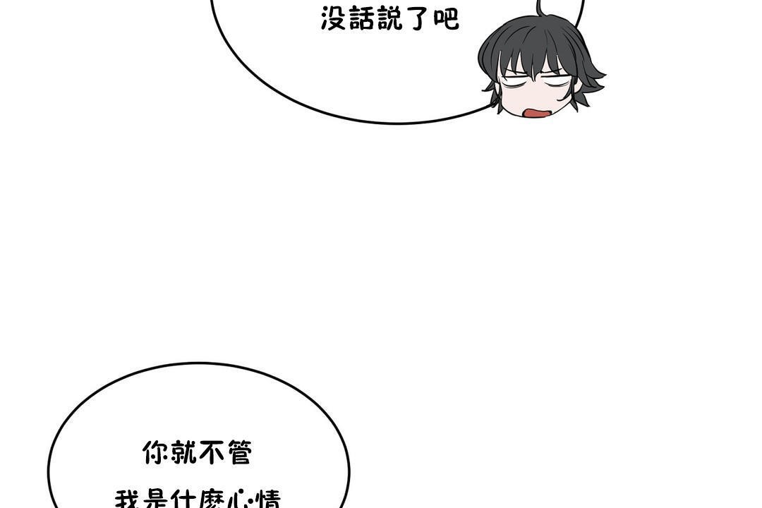 155P - 性教育/独家培训/培训之春/Sex lesson