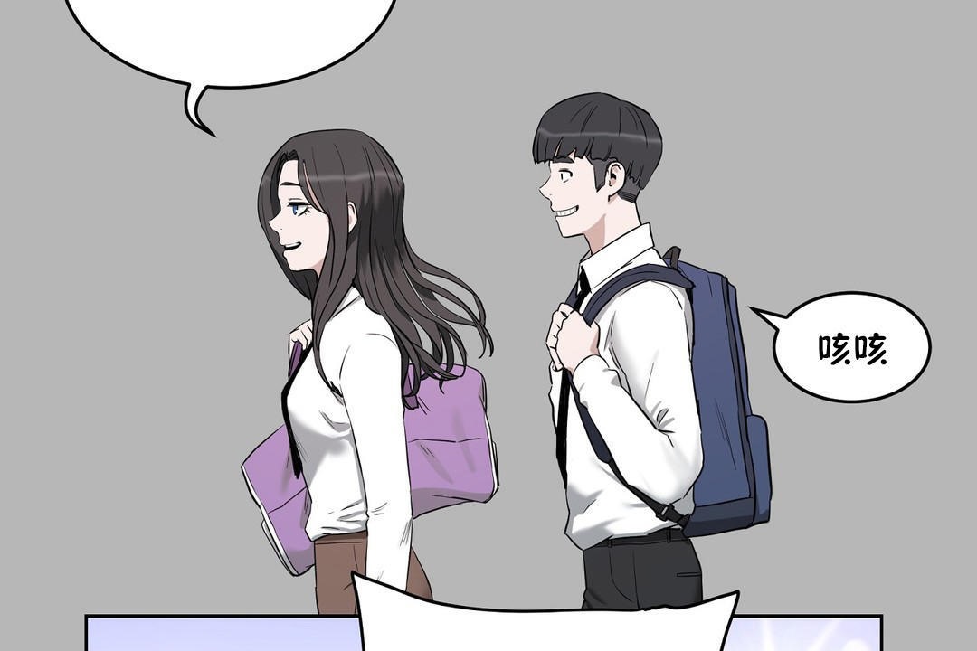 187P - 性教育/独家培训/培训之春/Sex lesson