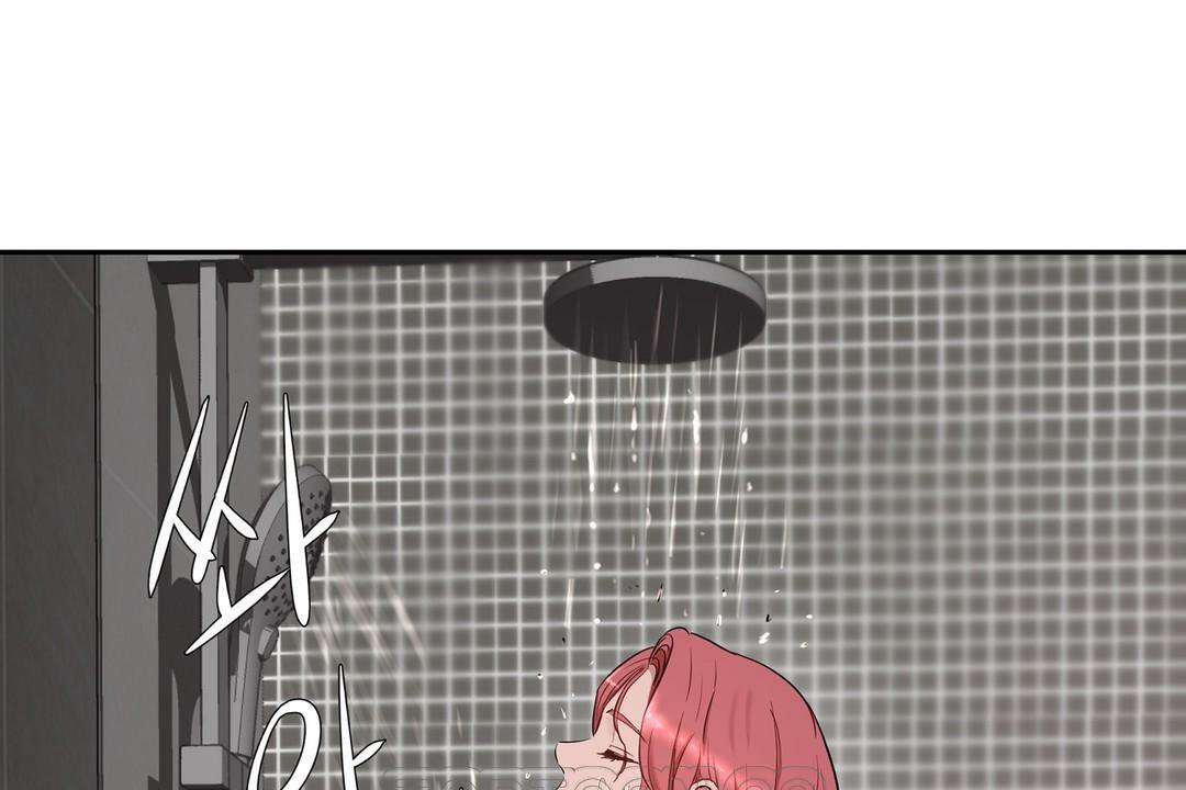 45P - 性教育/独家培训/培训之春/Sex lesson