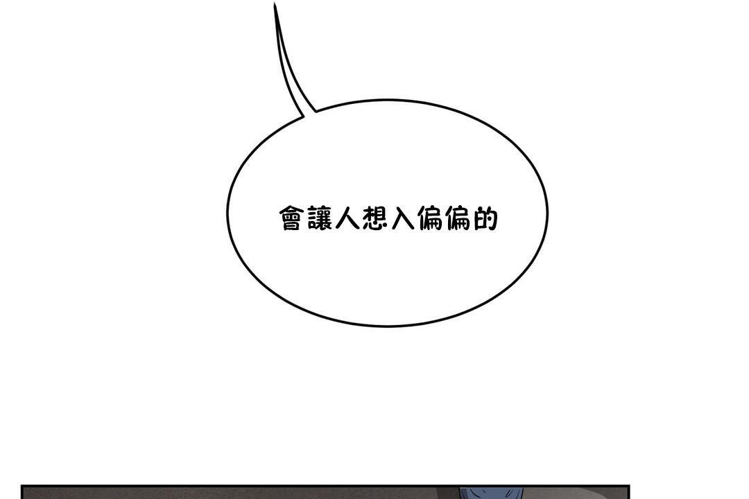 5P - 性教育/独家培训/培训之春/Sex lesson
