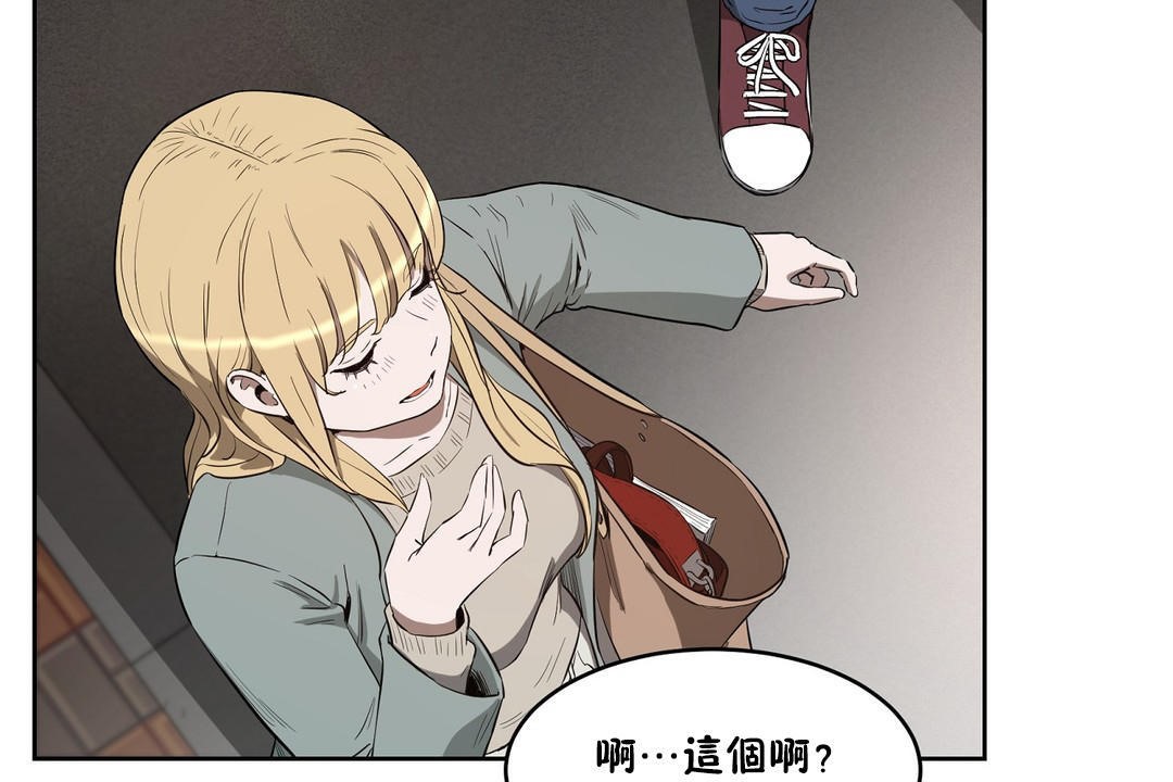 6P - 性教育/独家培训/培训之春/Sex lesson