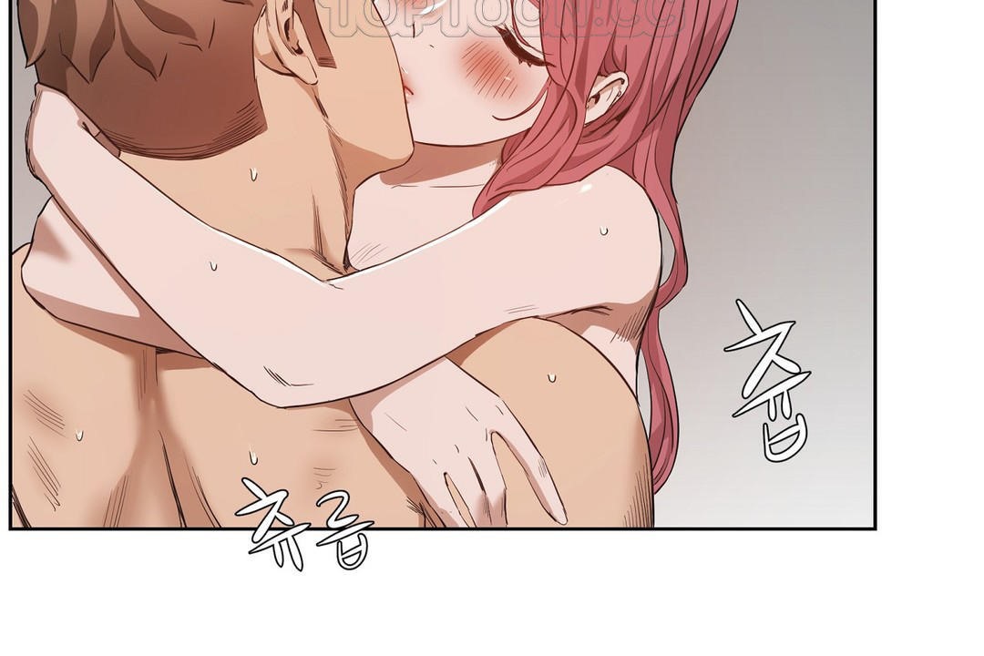 82P - 性教育/独家培训/培训之春/Sex lesson
