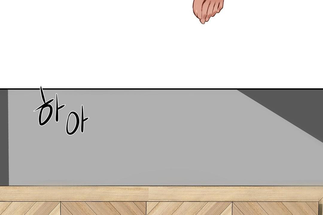 86P - 性教育/独家培训/培训之春/Sex lesson