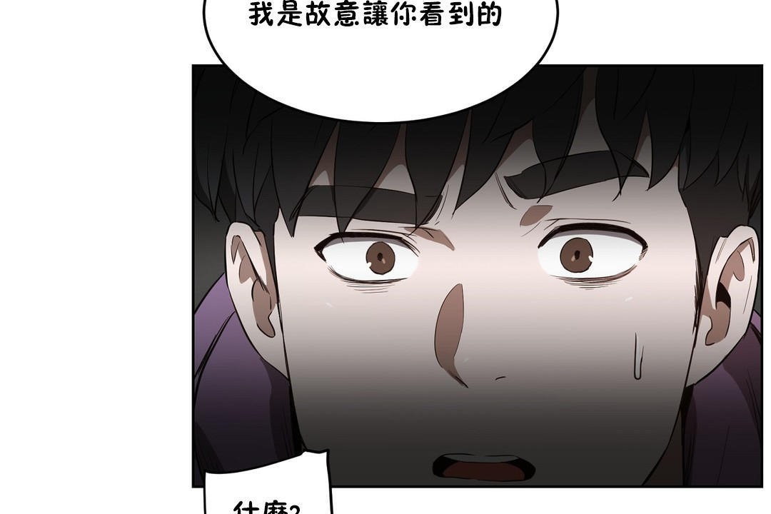 8P - 性教育/独家培训/培训之春/Sex lesson