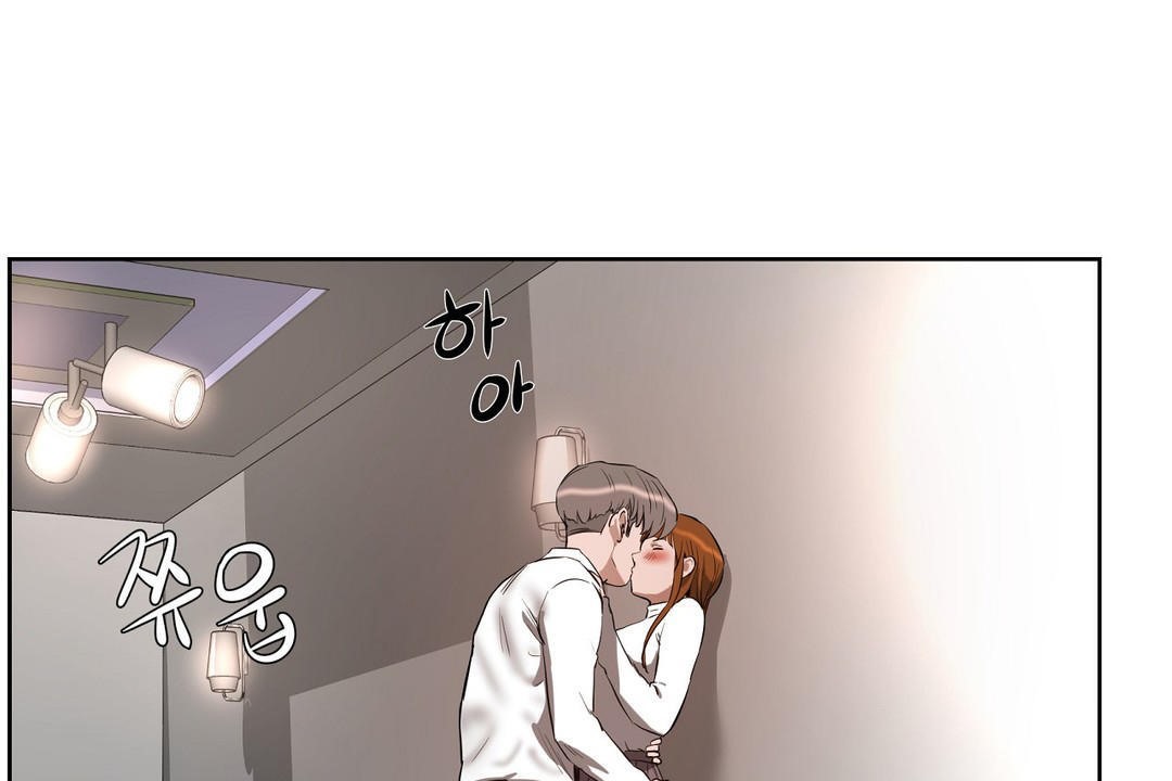 115P - 性教育/独家培训/培训之春/Sex lesson