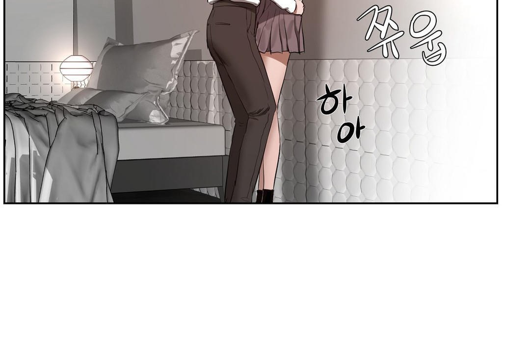 116P - 性教育/独家培训/培训之春/Sex lesson