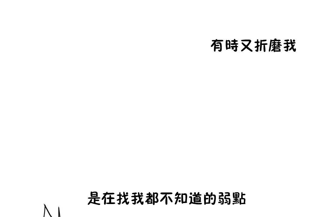 151P - 性教育/独家培训/培训之春/Sex lesson