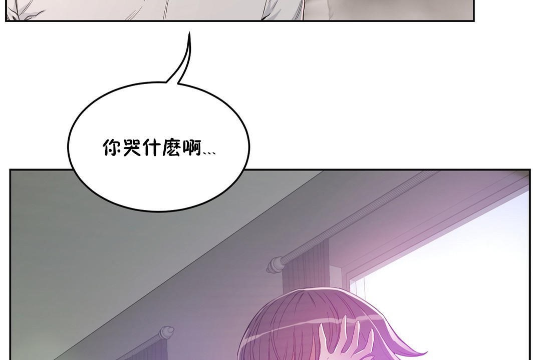 19P - 性教育/独家培训/培训之春/Sex lesson