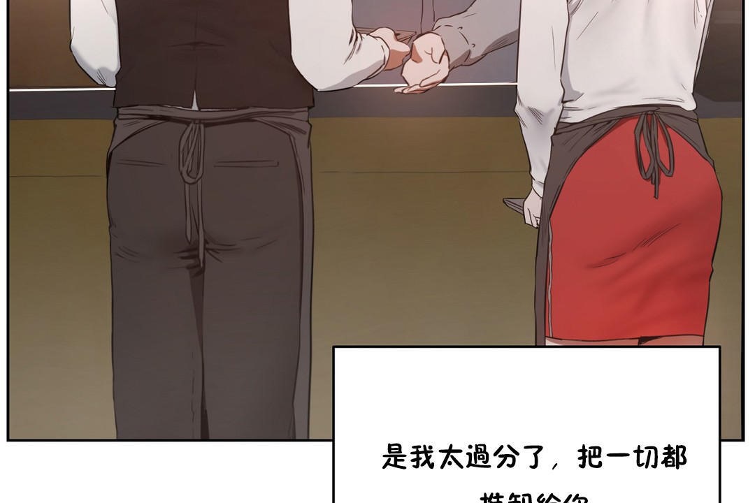 43P - 性教育/独家培训/培训之春/Sex lesson