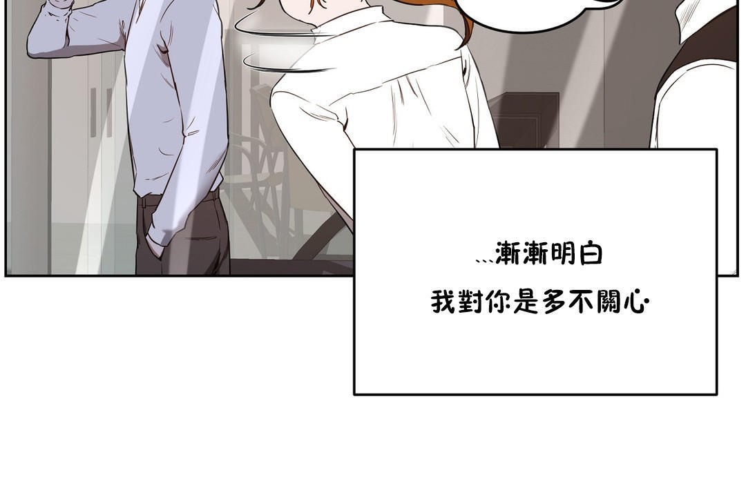 49P - 性教育/独家培训/培训之春/Sex lesson