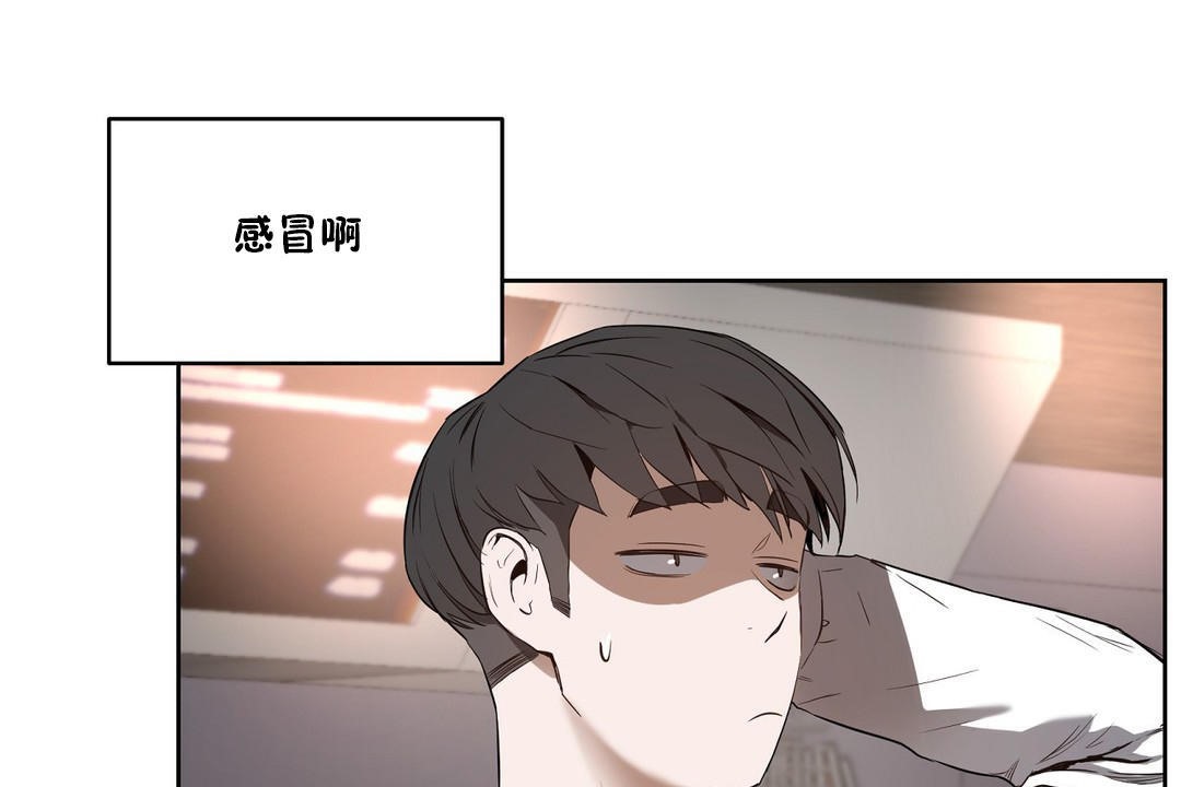 55P - 性教育/独家培训/培训之春/Sex lesson