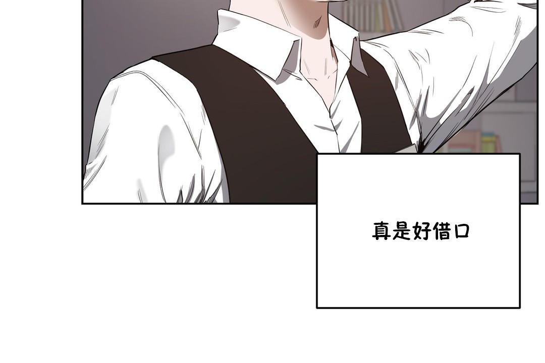 56P - 性教育/独家培训/培训之春/Sex lesson