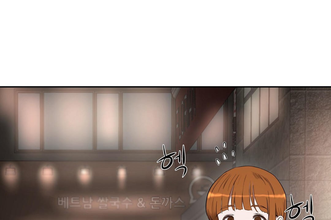 62P - 性教育/独家培训/培训之春/Sex lesson