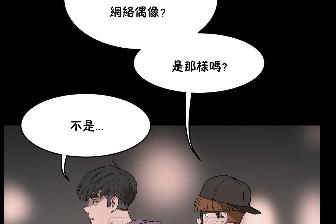 87P - 性教育/独家培训/培训之春/Sex lesson