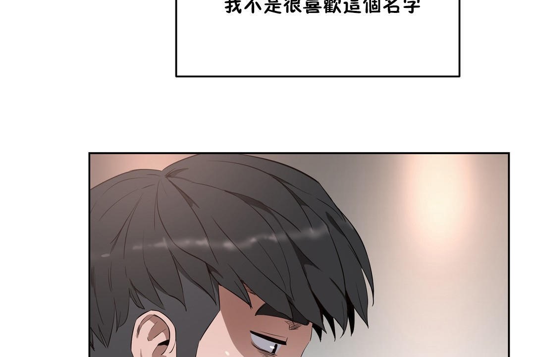 98P - 性教育/独家培训/培训之春/Sex lesson