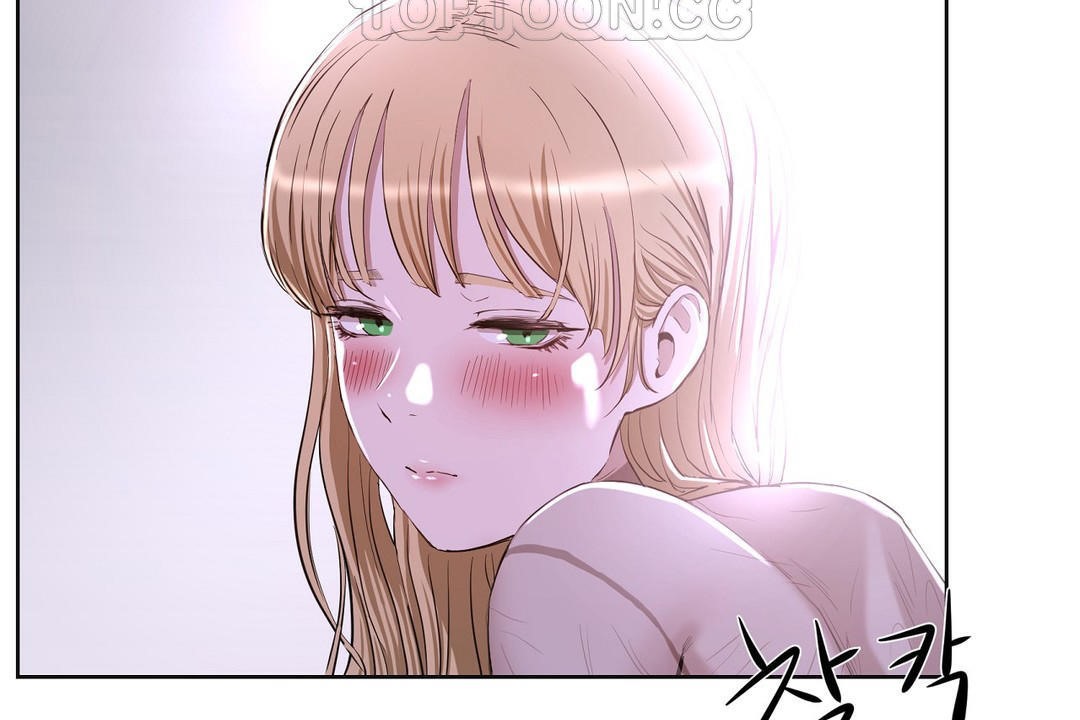 10P - 性教育/独家培训/培训之春/Sex lesson