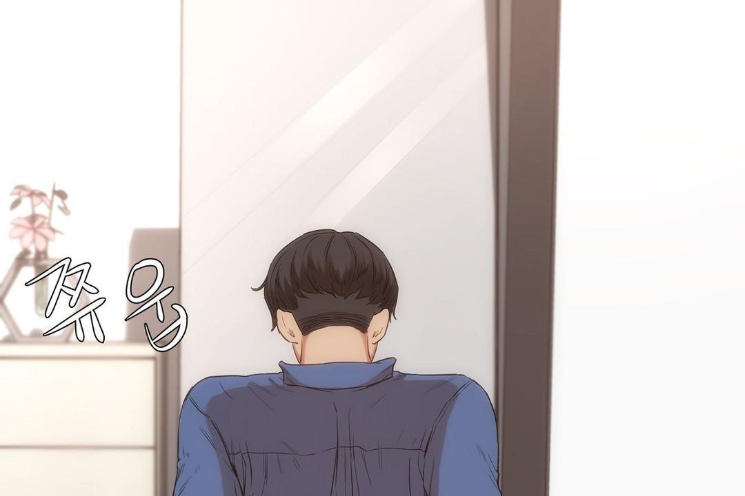 113P - 性教育/独家培训/培训之春/Sex lesson