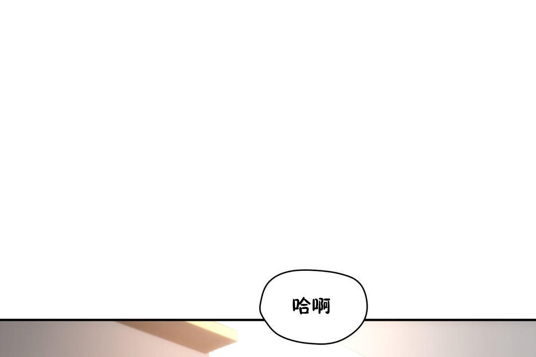 144P - 性教育/独家培训/培训之春/Sex lesson
