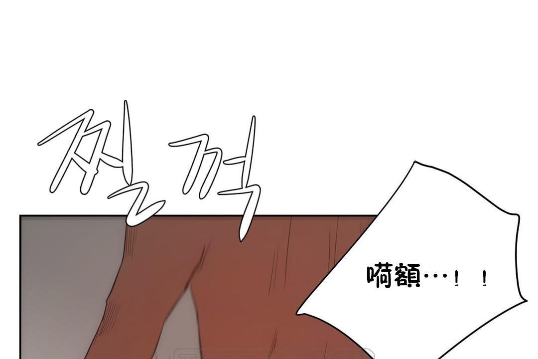 147P - 性教育/独家培训/培训之春/Sex lesson