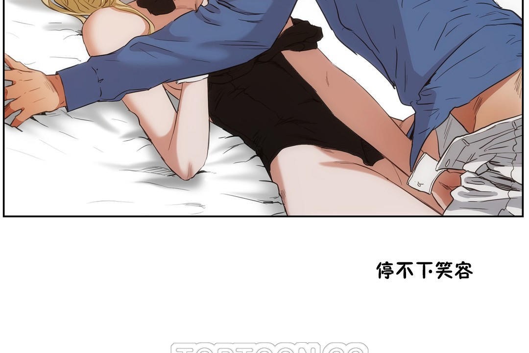183P - 性教育/独家培训/培训之春/Sex lesson