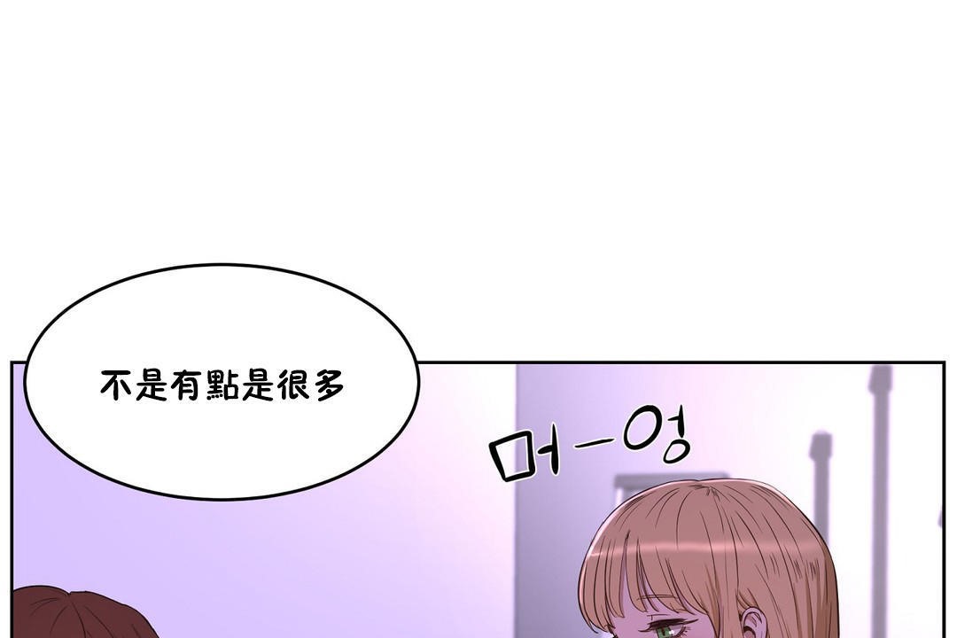 25P - 性教育/独家培训/培训之春/Sex lesson