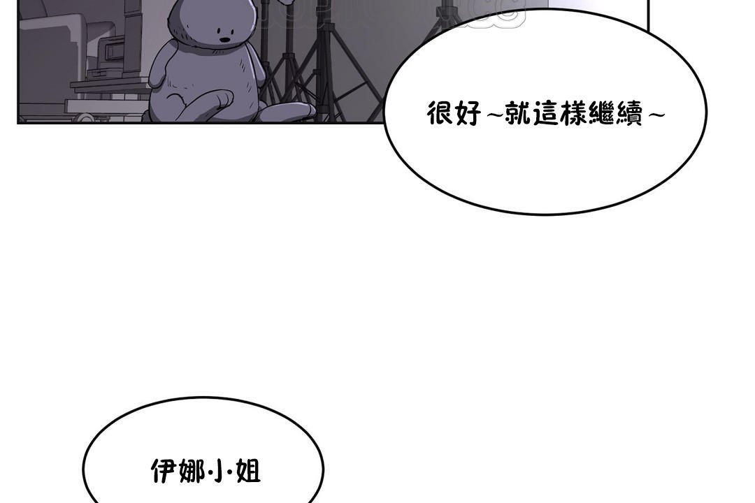 4P - 性教育/独家培训/培训之春/Sex lesson