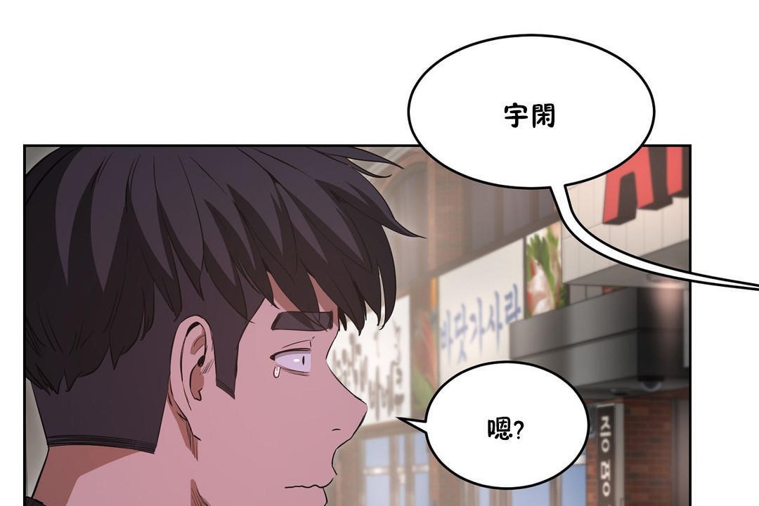 50P - 性教育/独家培训/培训之春/Sex lesson