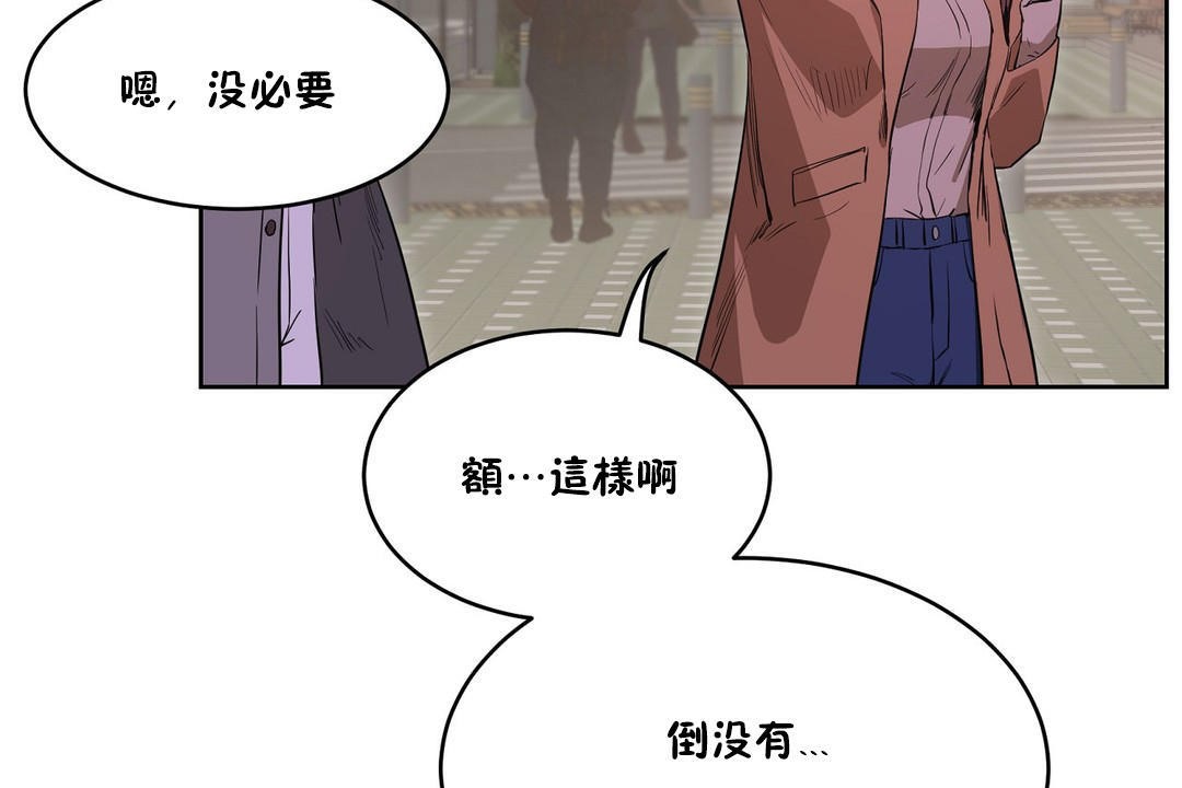 56P - 性教育/独家培训/培训之春/Sex lesson