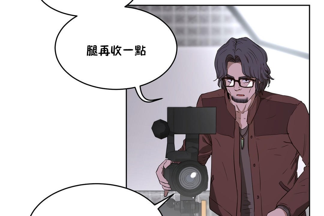 5P - 性教育/独家培训/培训之春/Sex lesson