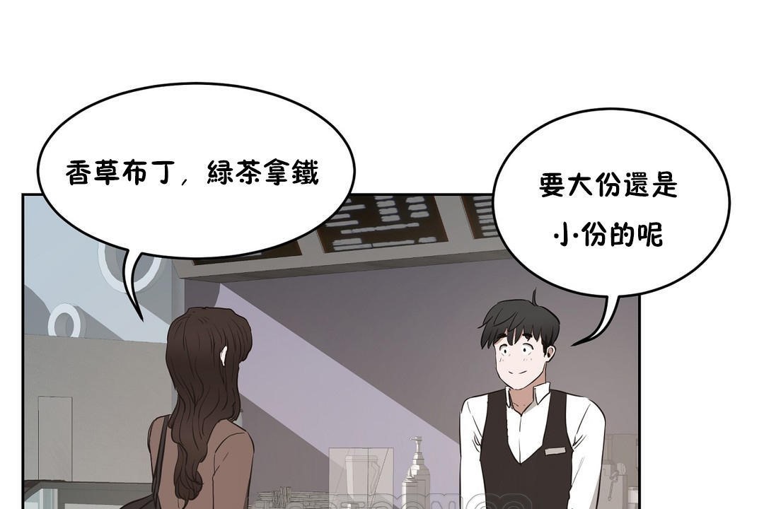 111P - 性教育/独家培训/培训之春/Sex lesson