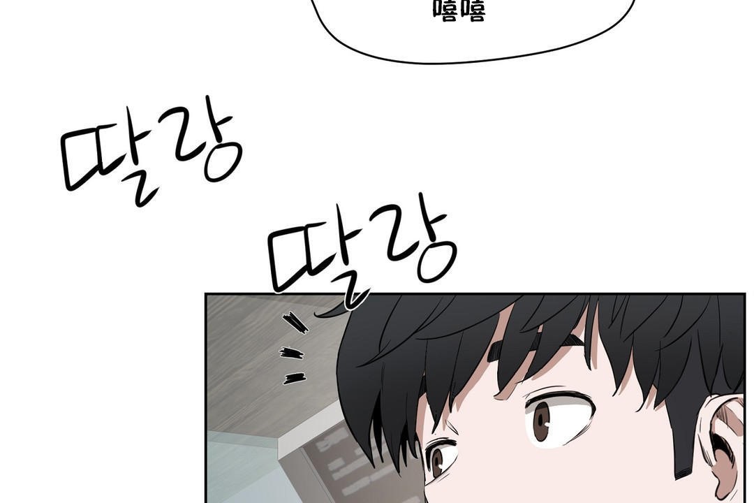 114P - 性教育/独家培训/培训之春/Sex lesson