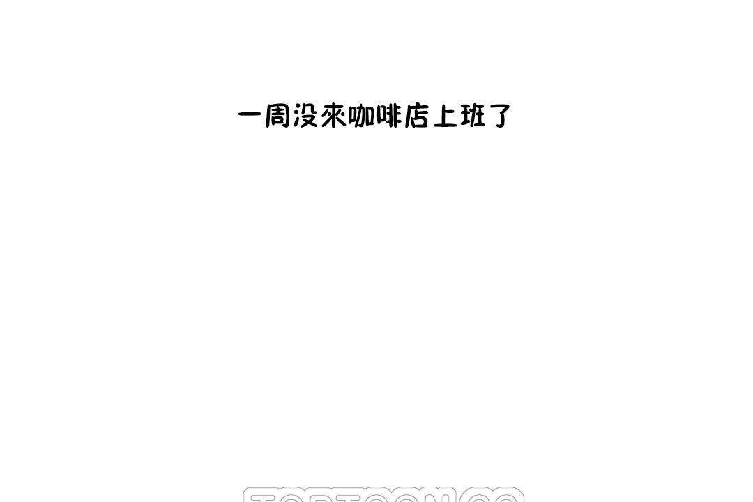129P - 性教育/独家培训/培训之春/Sex lesson
