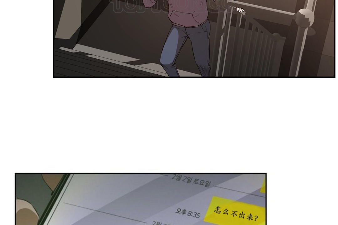 148P - 性教育/独家培训/培训之春/Sex lesson