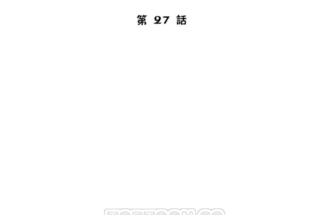15P - 性教育/独家培训/培训之春/Sex lesson