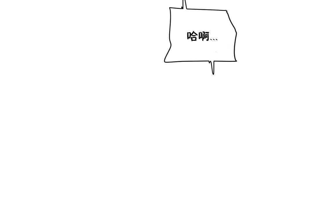 138P - 性教育/独家培训/培训之春/Sex lesson