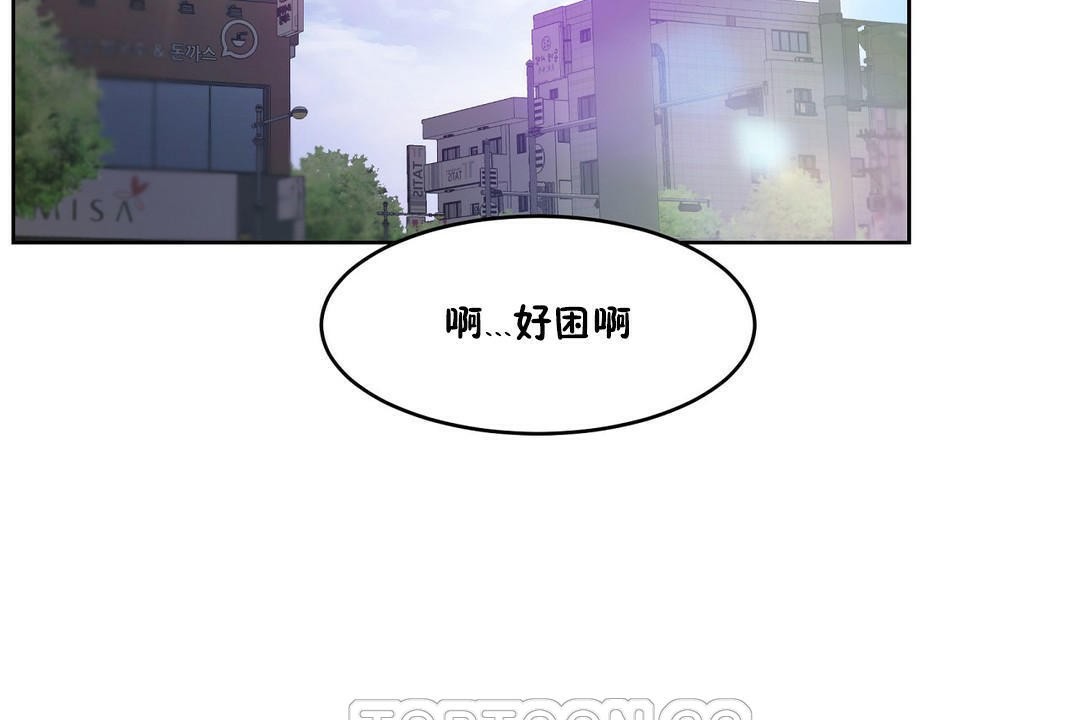 141P - 性教育/独家培训/培训之春/Sex lesson