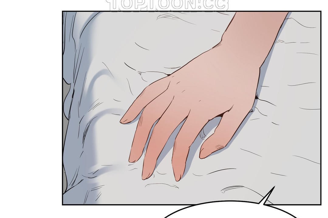 16P - 性教育/独家培训/培训之春/Sex lesson