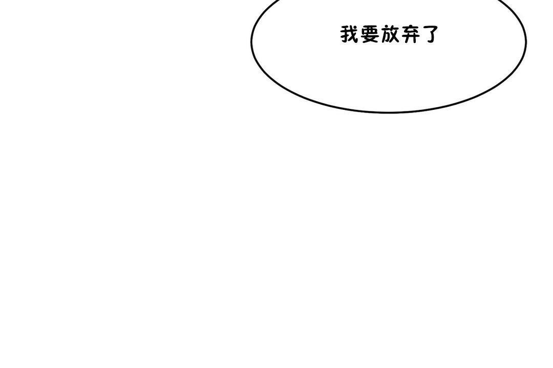 17P - 性教育/独家培训/培训之春/Sex lesson