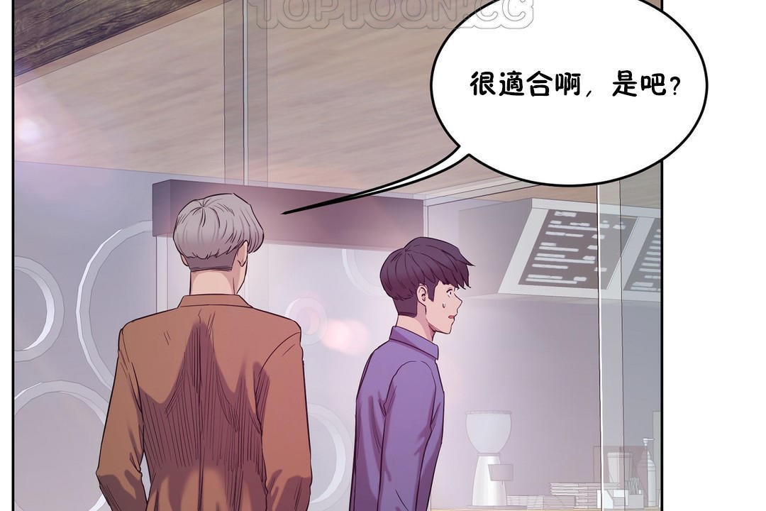 178P - 性教育/独家培训/培训之春/Sex lesson