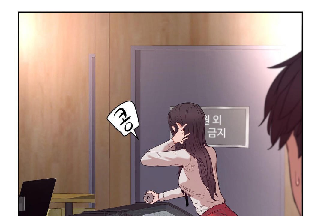 189P - 性教育/独家培训/培训之春/Sex lesson