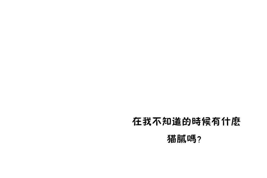 191P - 性教育/独家培训/培训之春/Sex lesson