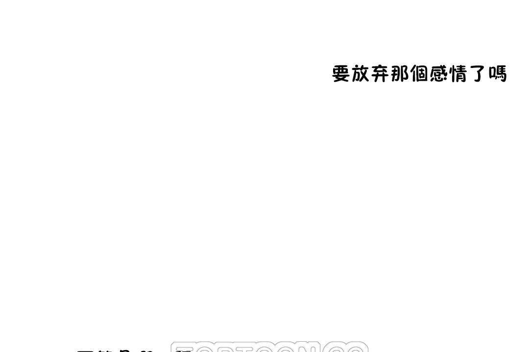 27P - 性教育/独家培训/培训之春/Sex lesson