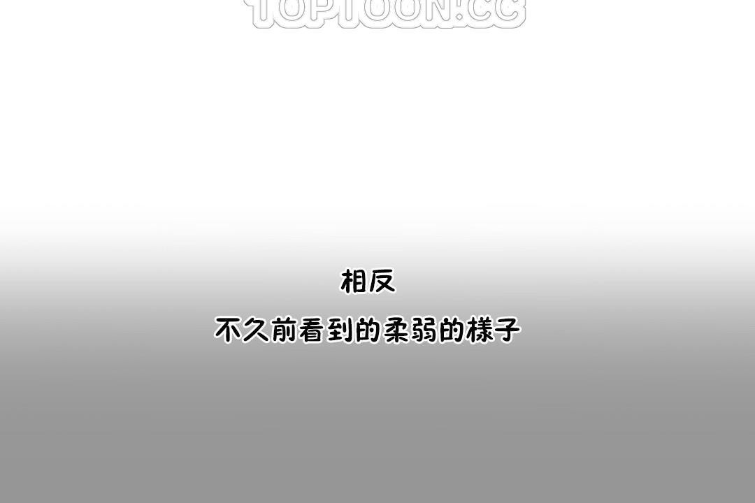 58P - 性教育/独家培训/培训之春/Sex lesson