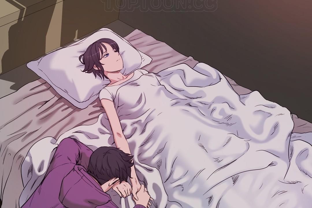82P - 性教育/独家培训/培训之春/Sex lesson