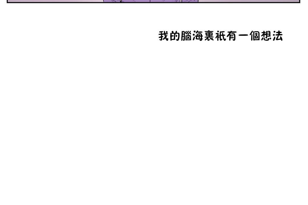 167P - 性教育/独家培训/培训之春/Sex lesson