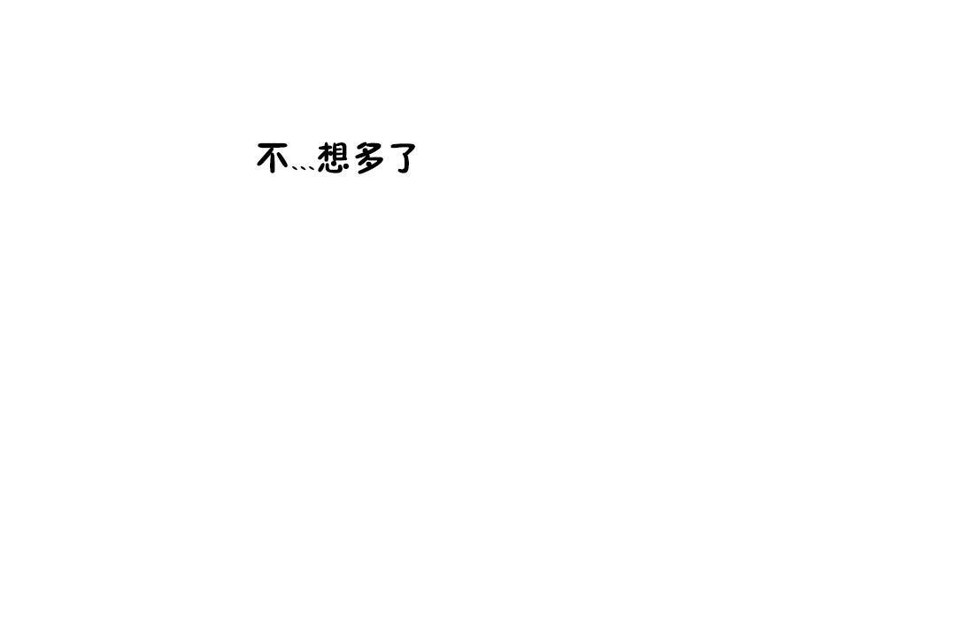 175P - 性教育/独家培训/培训之春/Sex lesson