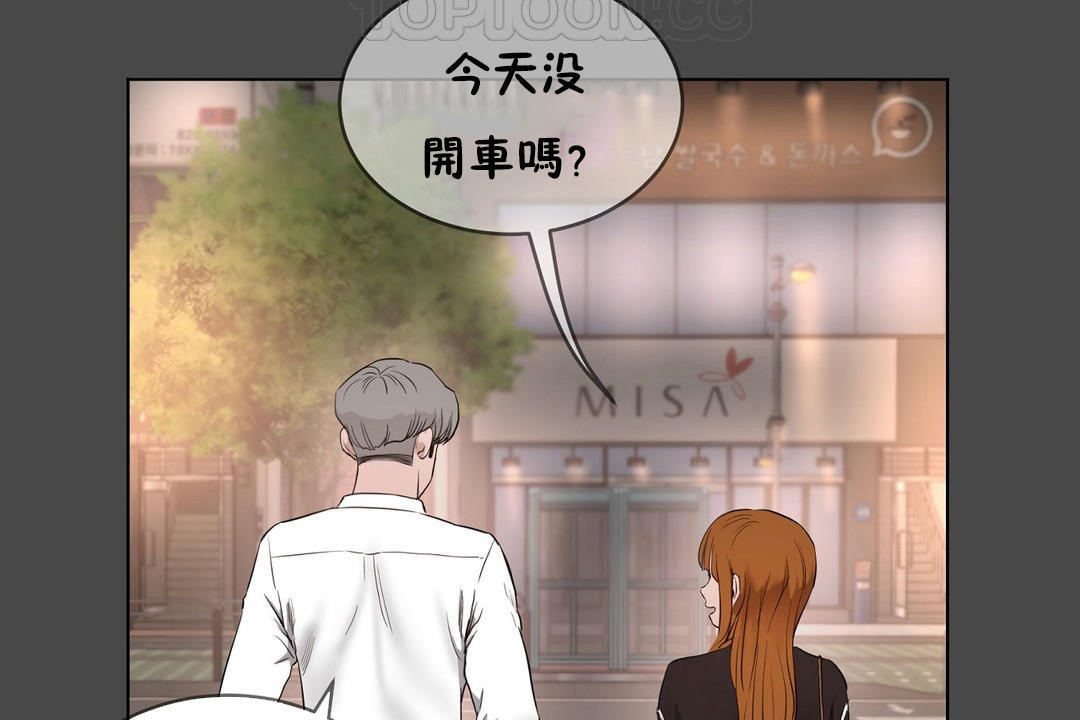 22P - 性教育/独家培训/培训之春/Sex lesson