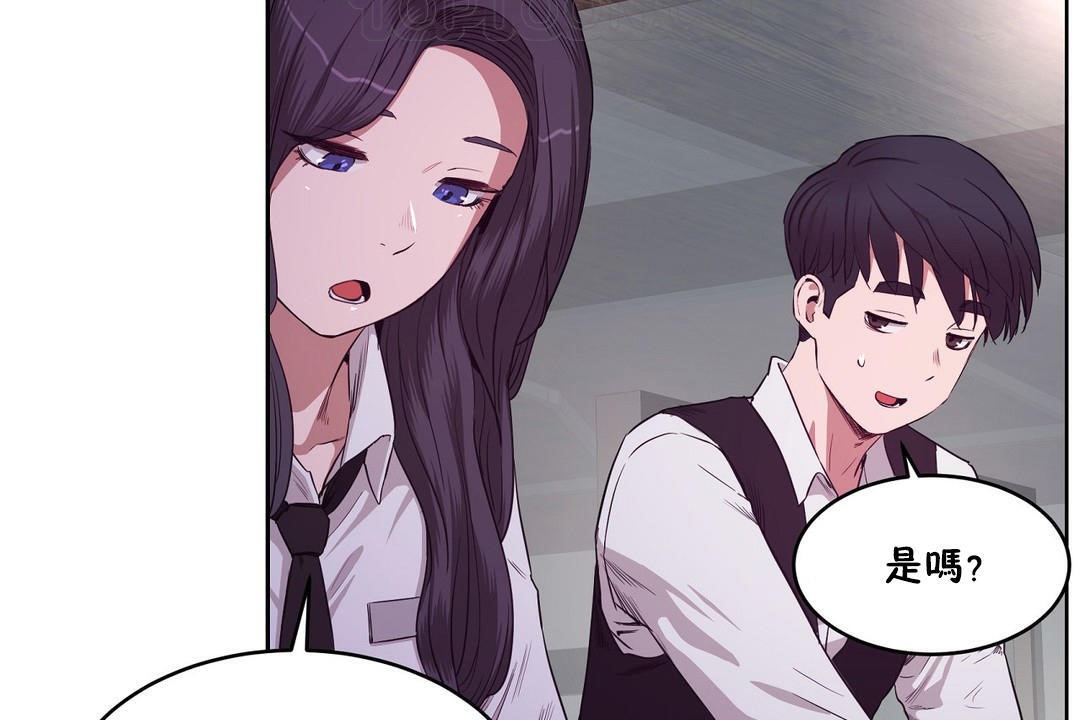 34P - 性教育/独家培训/培训之春/Sex lesson