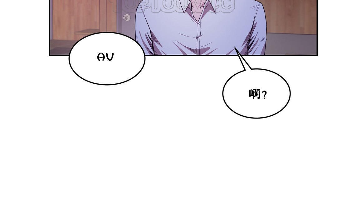 94P - 性教育/独家培训/培训之春/Sex lesson