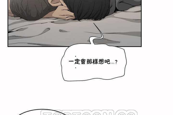 105P - 性教育/独家培训/培训之春/Sex lesson